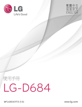 LG LGD684.AHKGBK 取扱説明書