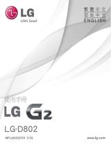 LG LGD802.A6AGBK 取扱説明書