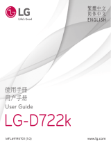 LG LGD722K.AAUSTN 取扱説明書