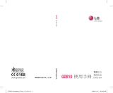 LG GD910.ASEABK 取扱説明書