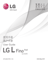 LG LGD295 取扱説明書