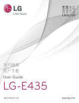 LG E435 取扱説明書