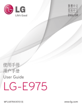 LG E975 取扱説明書