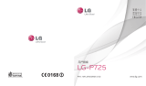 LG LGP725 取扱説明書