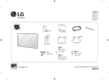 LG 43LV340C 取扱説明書