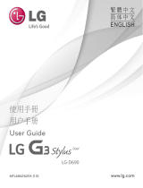 LG LGD690.APANKW 取扱説明書