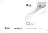 LG GX500.ABRABK 取扱説明書