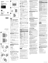 Sony SEL1224G Optique Monture E Plein Format 12-24 mm F4 ユーザーマニュアル