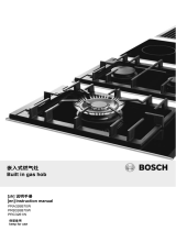 Bosch Gas hob with integrated controls ユーザーマニュアル