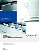 Bosch BIC630NB1W ユーザーマニュアル