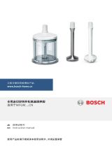 Bosch MFQM5504CN ユーザーマニュアル