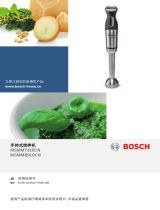 Bosch MSMM7310CN ユーザーマニュアル
