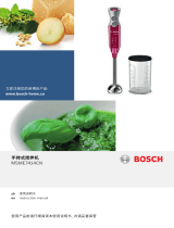 Bosch MSME7414CN ユーザーマニュアル