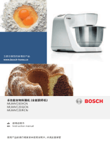 Bosch MUMVC20QCN/02 ユーザーマニュアル