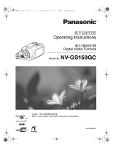 Panasonic NVGS150GC 取扱説明書
