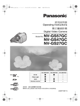 Panasonic NVGS47GC 取扱説明書