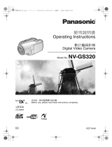 Panasonic NVGS320 取扱説明書