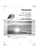 Panasonic NVGS30EN 取扱説明書