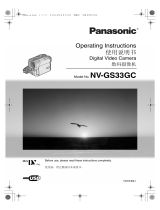 Panasonic NVGS33GC 取扱説明書