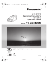 Panasonic NVGS400GC 取扱説明書