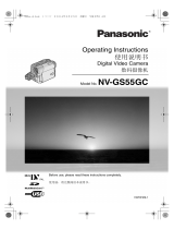 Panasonic NVGS55GC 取扱説明書