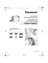 Panasonic VDRD160GC 取扱説明書