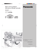 Panasonic RXD29 取扱説明書