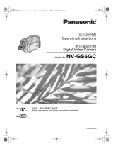 Panasonic NVGS6GC 取扱説明書