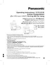 Panasonic MJSJ01 取扱説明書