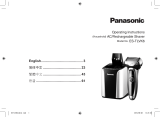 Panasonic ESTLVK6 取扱説明書