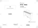 Casio PX-750 ユーザーマニュアル