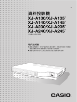 Casio XJ-A130, XJ-A135, XJ-A140, XJ-A145, XJ-A230, XJ-A235, XJ-A240, XJ-A245 ユーザーマニュアル