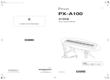 Casio PX-A100RD, PX-A100BE ユーザーマニュアル