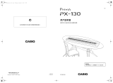 Casio PX-130 ユーザーマニュアル