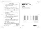 Casio XW-P1 ユーザーマニュアル
