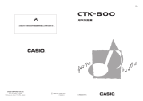 Casio CTK-800 ユーザーマニュアル