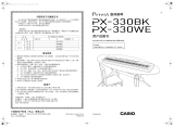 Casio PX-330 ユーザーマニュアル