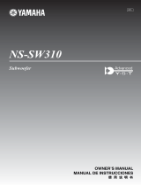 Yamaha NS-SW310 取扱説明書