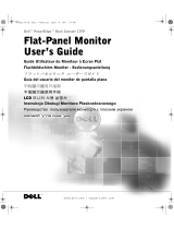 Dell 17FP ユーザーマニュアル