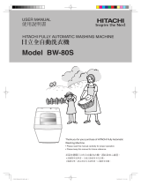 Hitachi Washer BW-80S ユーザーマニュアル