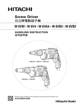 Hitachi Power Screwdriver W 6V4 ユーザーマニュアル