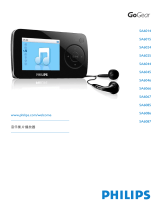 Philips MP3 Player Accessories SA6015 ユーザーマニュアル