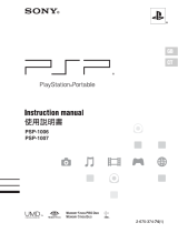 Sony PSP-1006 ユーザーマニュアル
