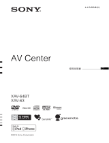 Sony XAV-64BT 取扱説明書