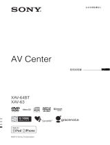 Sony XAV-64BT 取扱説明書