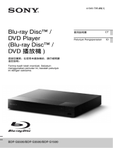 Sony BDP-S1500 取扱説明書