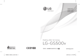 LG GS500V 取扱説明書
