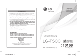 LG LGT500.APRTBK 取扱説明書