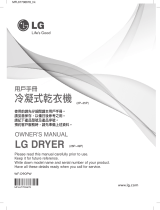 LG WF-D90PW ユーザーガイド
