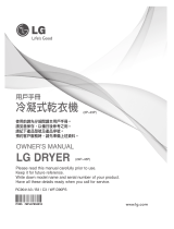 LG WF-D90PS ユーザーガイド